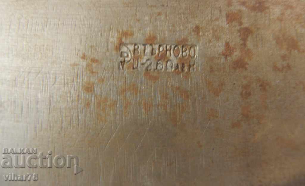 Old scribble knife NUMBER 2 - 5