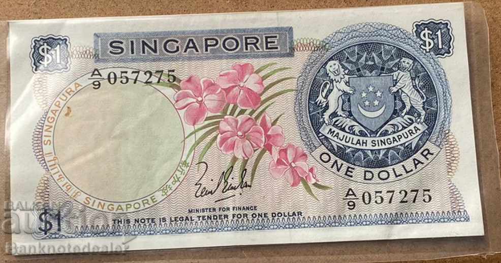Singapore 1 Dollar 1967 Pick 1a Ref 7275