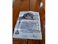 Old Church Marriage Certificate