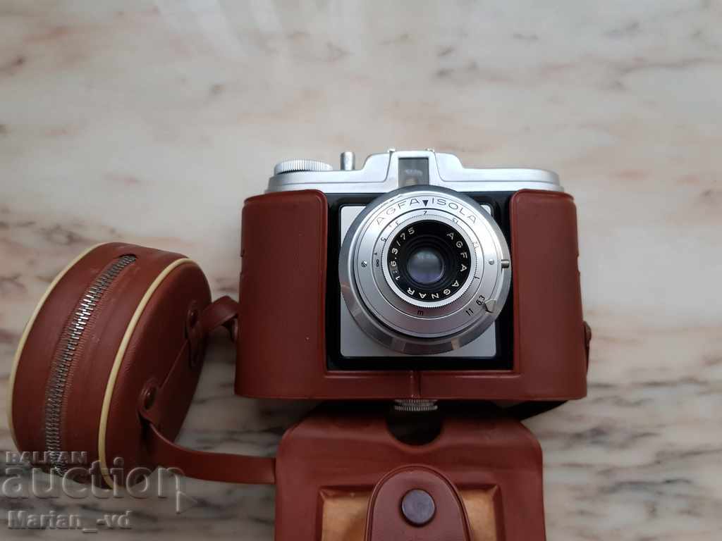 Agfa Isola camera with price 60.00 BGN | € 30.68 Agfa Isola camera with price 60.00 BGN | € 30.68