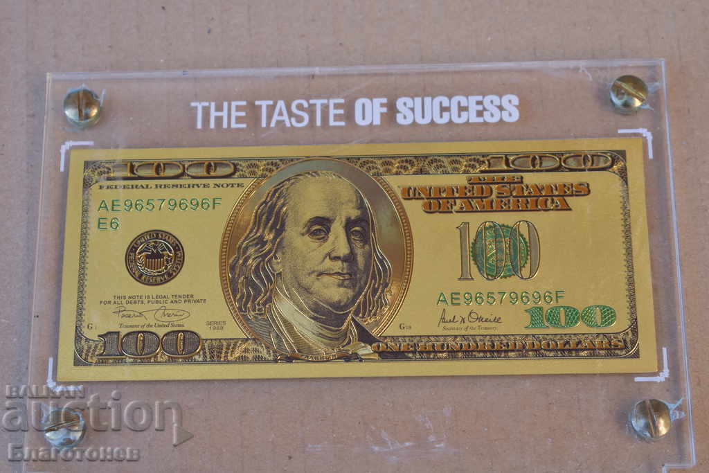 100 gold dollars with price 45.00 BGN | € 23.01 100 gold dollars with price 45.00 BGN | € 23.01
