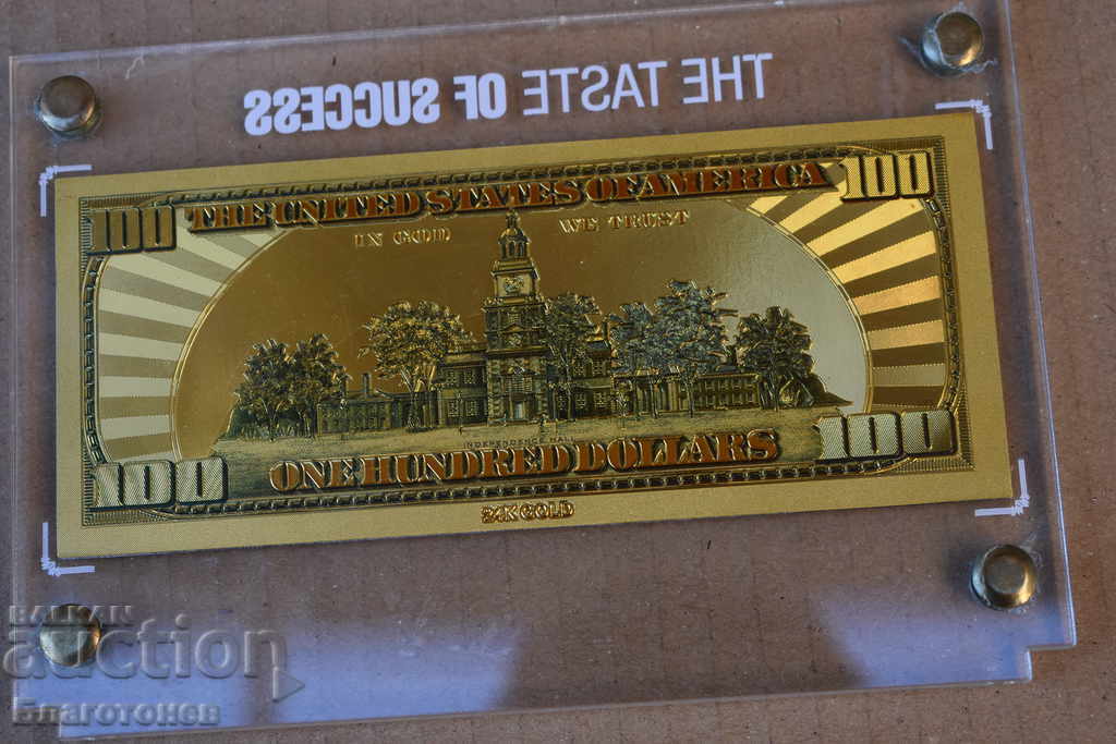 Delivery of 100 gold dollars Delivery of 100 gold dollars