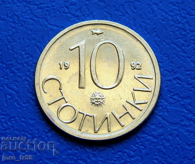 10 cenți 1992 - #2