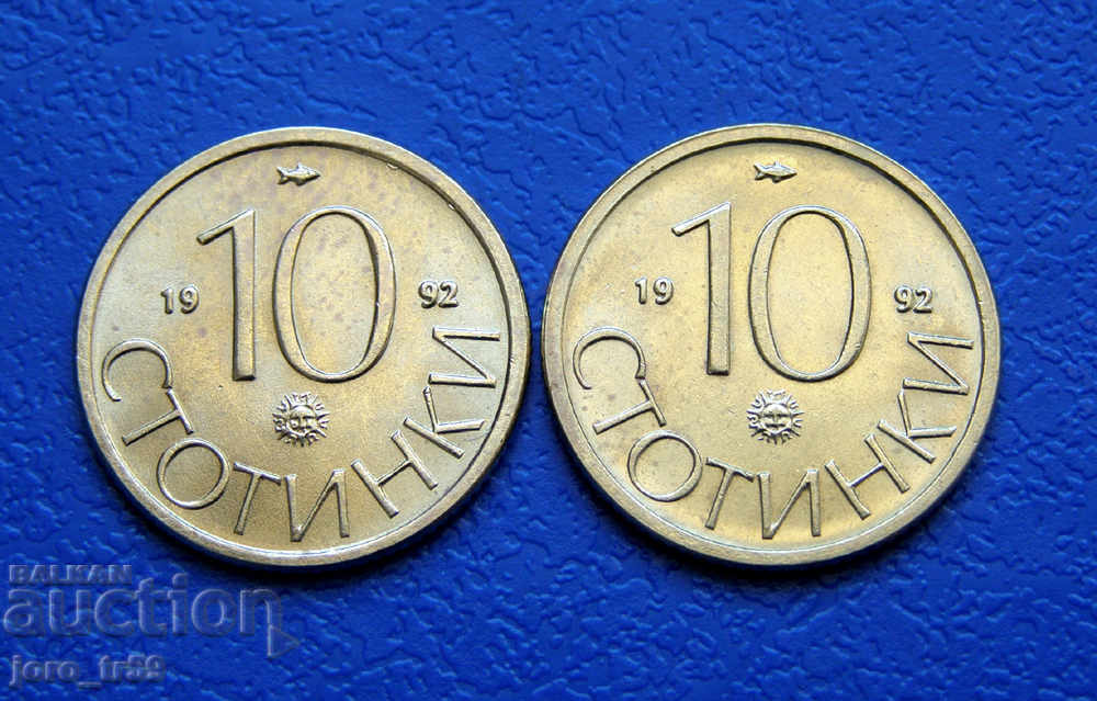 2 buc. - 10 cenți 1992 - Nr. 4