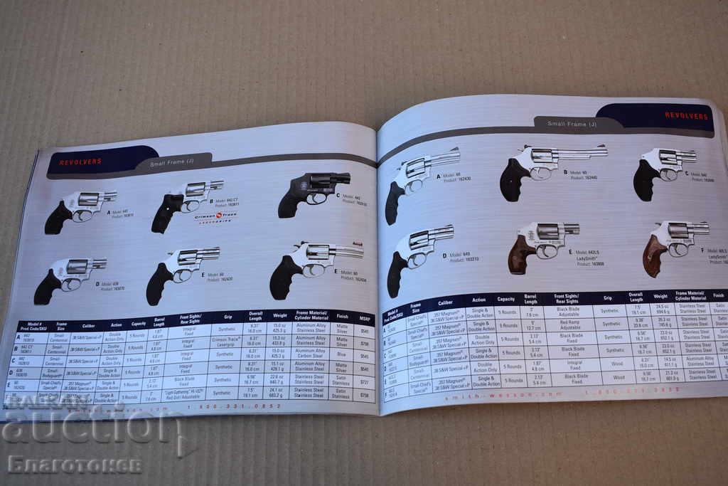 Auction SMITH & WESSON Auction SMITH & WESSON