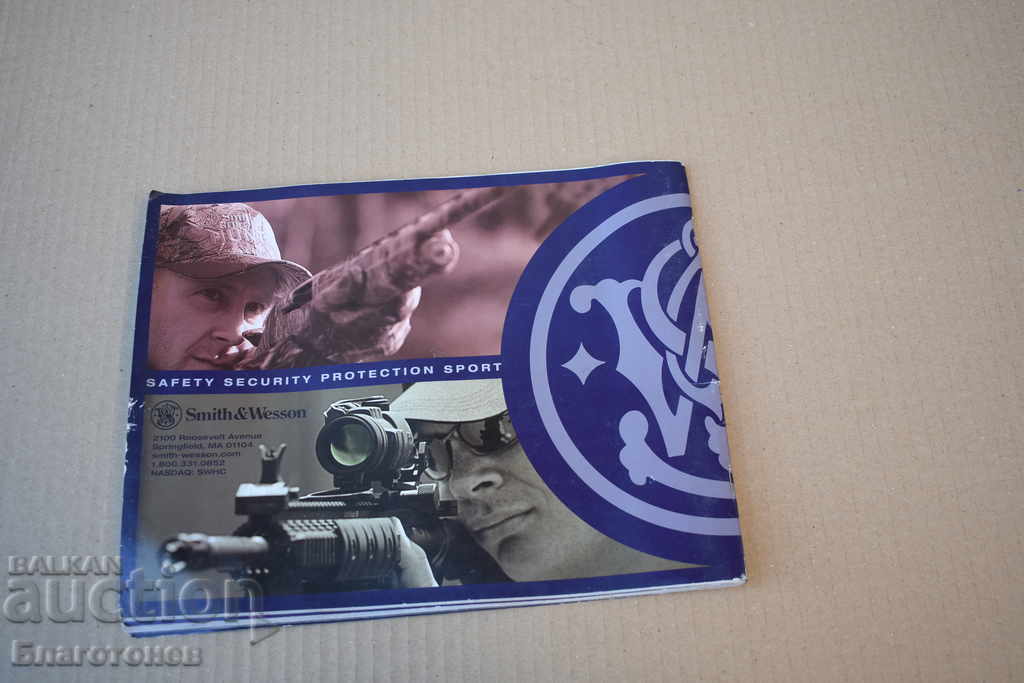 SMITH & WESSON - 5 SMITH & WESSON - 5