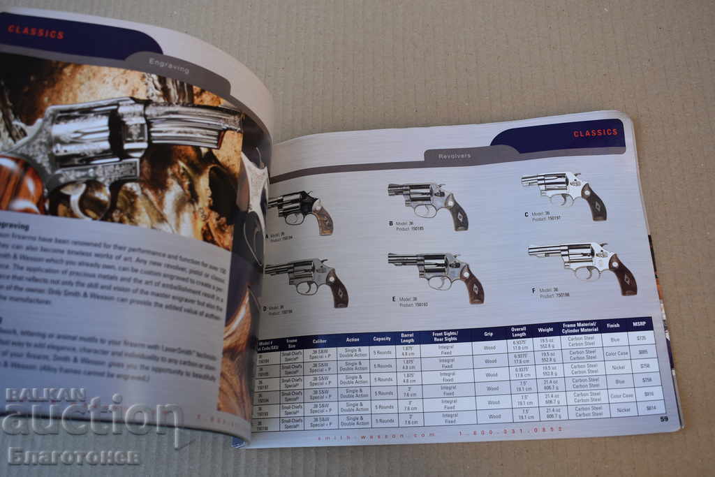 SMITH & WESSON - 6 SMITH & WESSON - 6