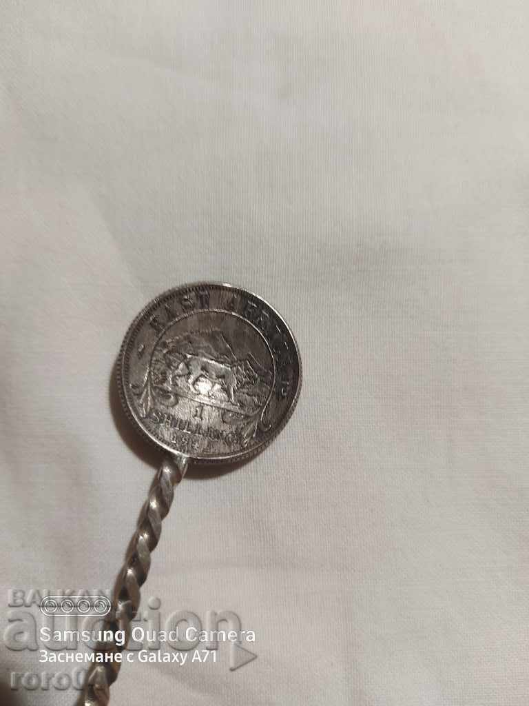 SPOON - 1 SHILLING - 1942 - ELEPHANT with price 27.00 BGN | € 13.80 SPOON - 1 SHILLING - 1942 - ELEPHANT with price 27.00 BGN | € 13.80