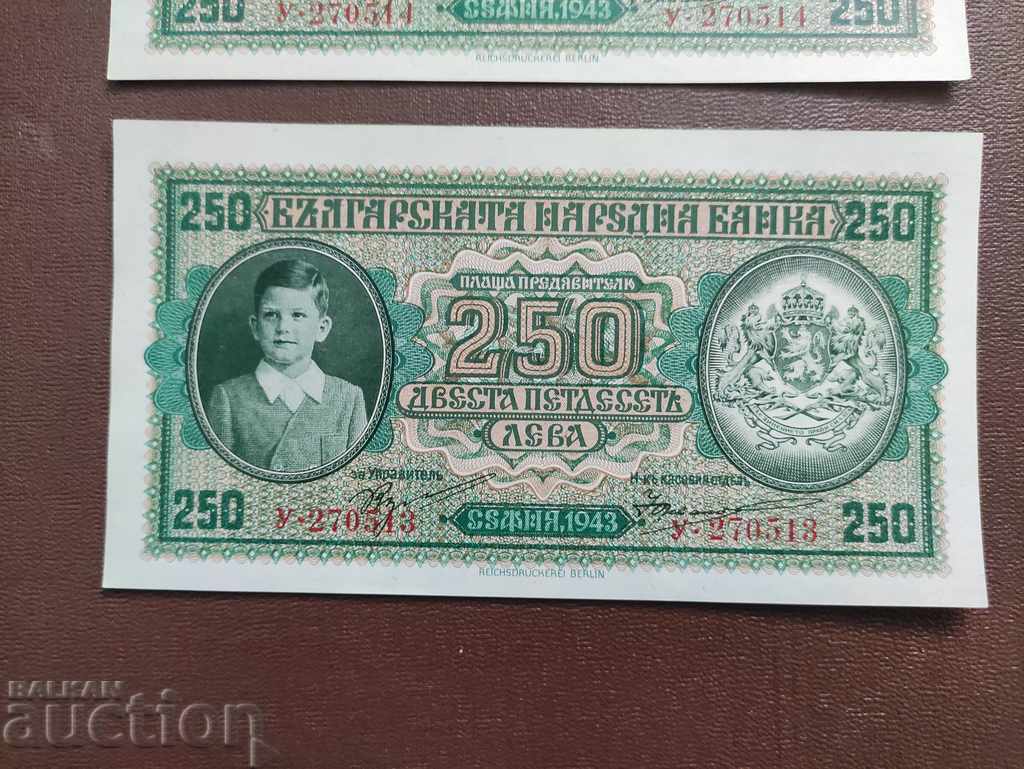 Licitație 250 BGN 1943 x 2