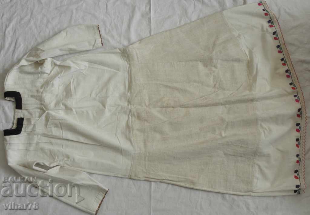 large fringe dress shirt with price 99.99 BGN | € 51.12 large fringe dress shirt with price 99.99 BGN | € 51.12