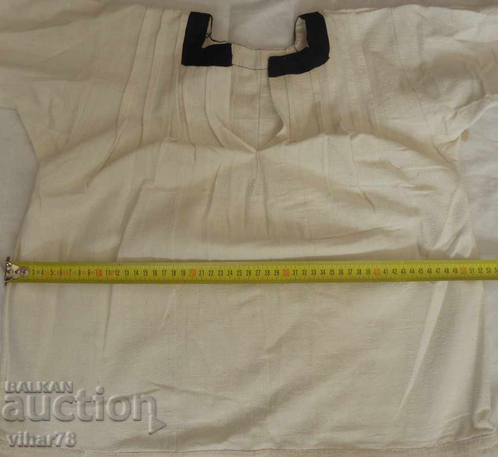 Delivery of large fringe dress shirt Delivery of large fringe dress shirt