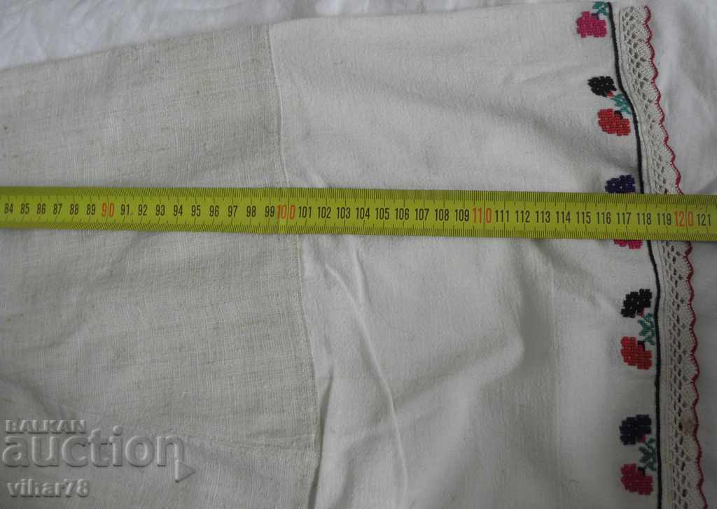 large fringe dress shirt - 6 large fringe dress shirt - 6