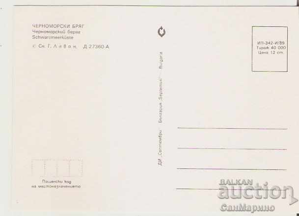 Card Bulgaria Black Sea coast 36 * with price 0.70 BGN | € 0.36 Card Bulgaria Black Sea coast 36 * with price 0.70 BGN | € 0.36