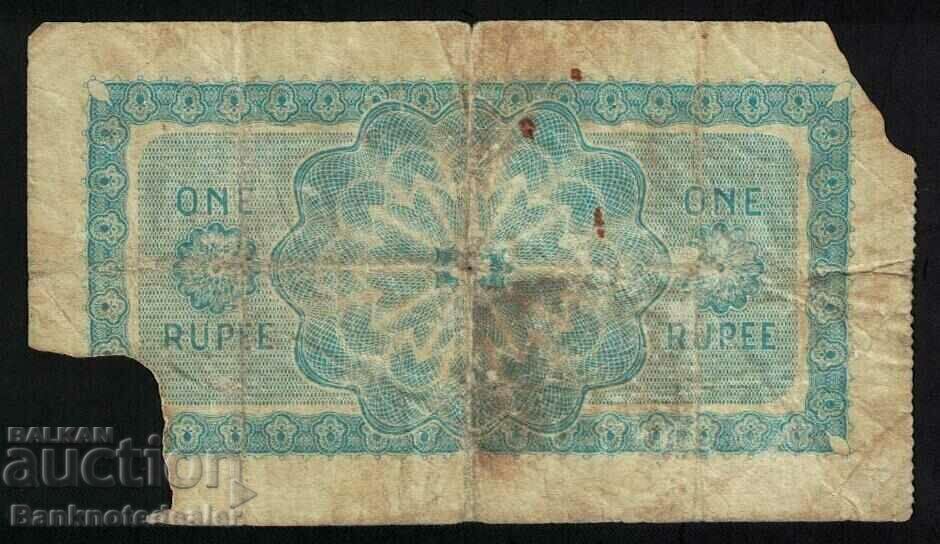 Ceylon 1 Rupie 1917-39 Pick 16 Ref 9786 cu preț 150.00 BGN | € 76.69 Ceylon 1 Rupie 1917-39 Pick 16 Ref 9786 cu preț 150.00 BGN | € 76.69