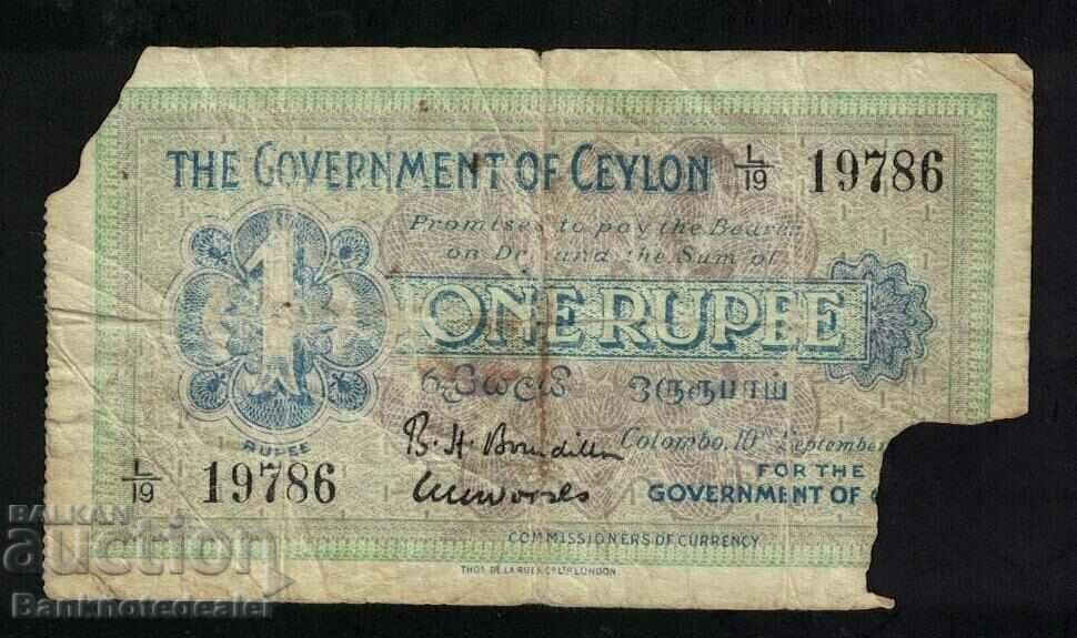 Ceylon 1 Rupees 1917-39 Pick 16 Ref 9786
