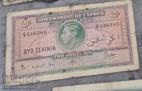 Cyprus 2 Shillings 1941 Pick 21 Ref 6285