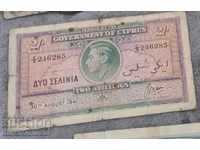 Cyprus 2 Shillings 1941 Pick 21 Ref 6285