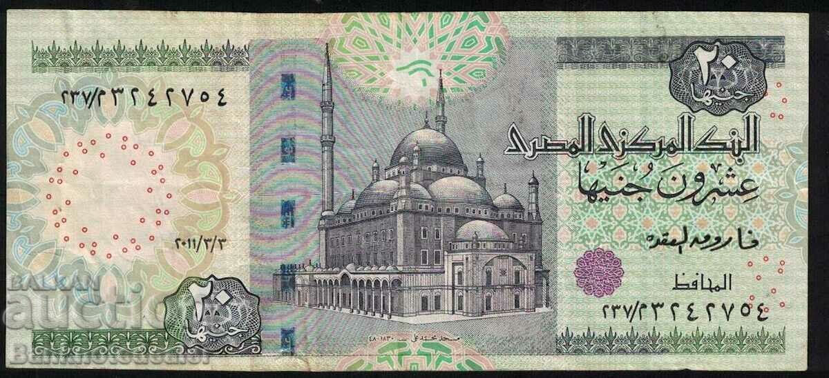 Egypt 20 Pounds 1978-92 Pick 52 no 1