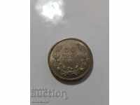 Топ качество на българска царска монета 50лв 1943