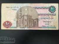 Αίγυπτος 10 λίρες 2003-14 Επιλογή 64 αρ. 7
