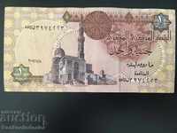 Egypt 1 Pound 1978-2008 Pick 50 no 2
