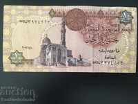 Egypt 1 Pound 1978-2008 Pick 50 number 2