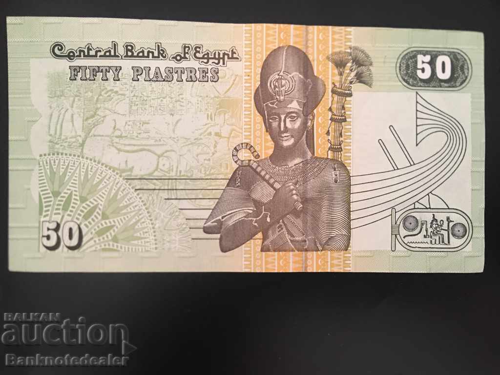 Egypt 50 Piastres 1994-2007 Pick 62 Ref 7 with price 1.00 BGN | € 0.51 Egypt 50 Piastres 1994-2007 Pick 62 Ref 7 with price 1.00 BGN | € 0.51