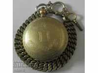 Ρολόι τσέπης Οθωμανικής αντίκας εργασίας 19c με custeque