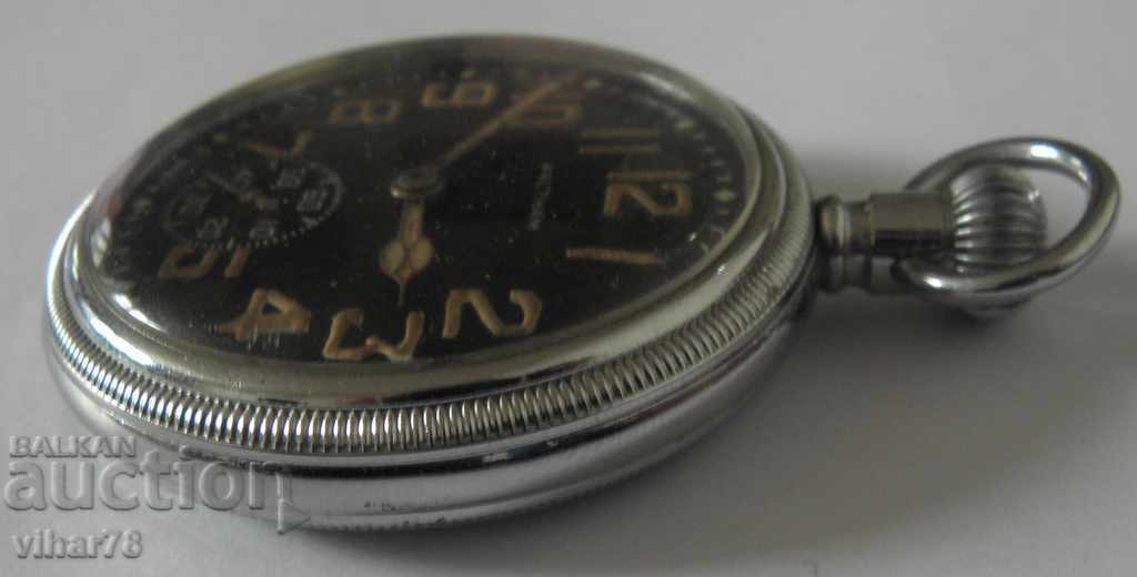 Auction  WALTHAM MILITARY POCKET WATCH