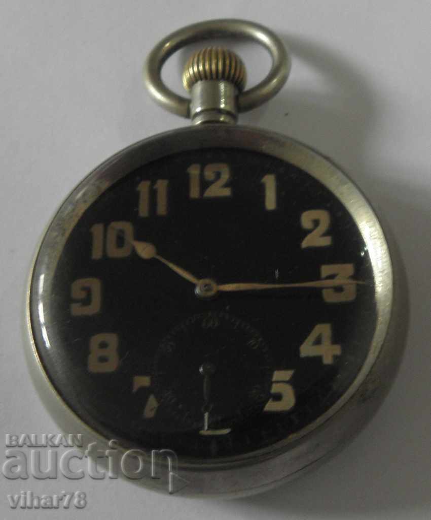 MILITARY POCKET WATCH with price 259.99 BGN | € 132.93 MILITARY POCKET WATCH with price 259.99 BGN | € 132.93