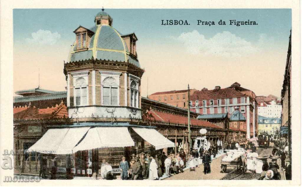 Carte poștală veche - Lisabona, Strada Comerțului