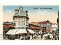 Carte poștală veche - Lisabona, Strada Comerțului