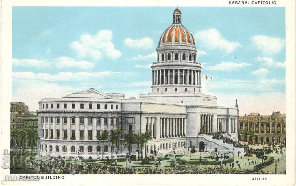 Carte poștală veche - Havana, Parlament
