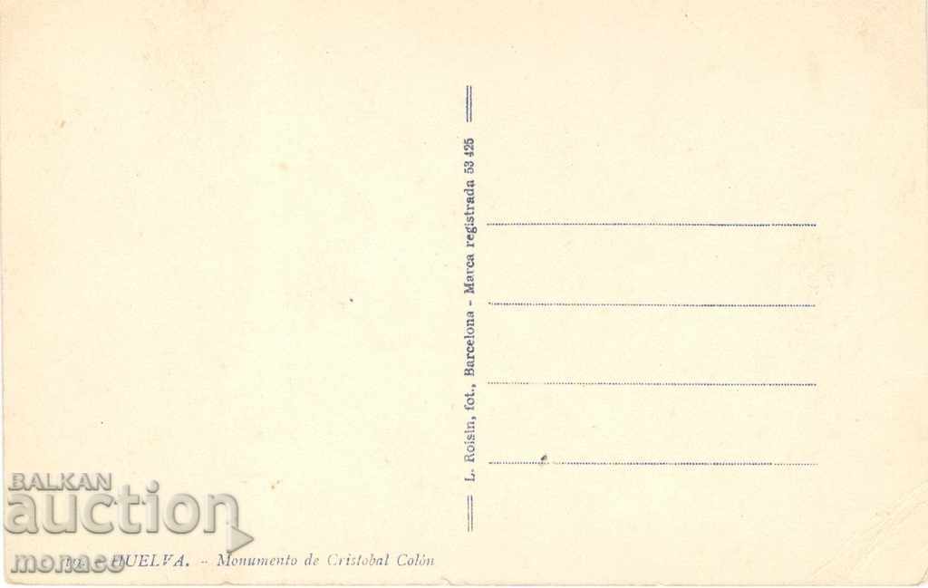 Old postcard - Barcelona, Monument to Cristobal Colon with price 2.50 BGN | € 1.28 Old postcard - Barcelona, Monument to Cristobal Colon with price 2.50 BGN | € 1.28
