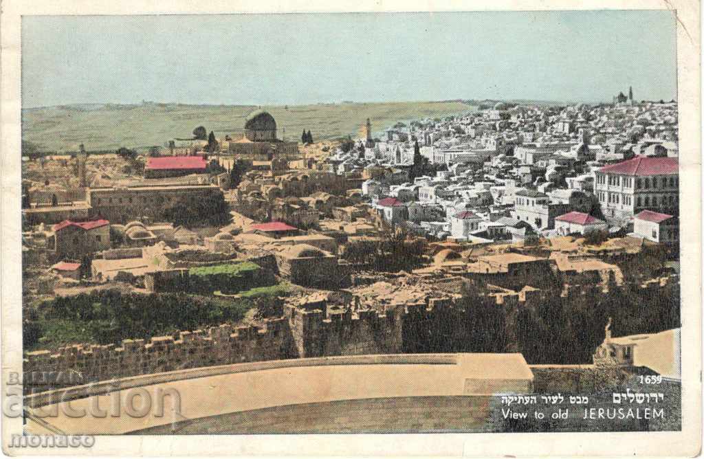 Old postcard - Jerusalem, View