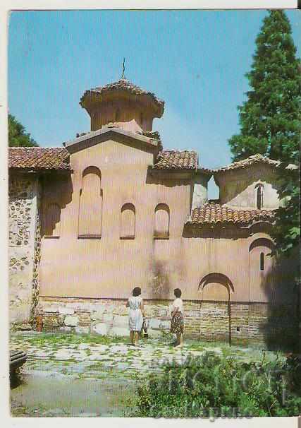 Card Bulgaria Sofia Boyana Church 1 *