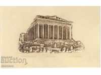 Old postcard - Athens, Parthenon - embossed