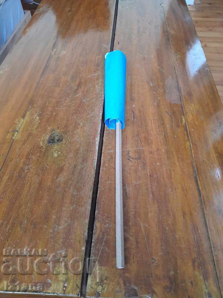 Старо знаменце Расте но не старее Старо знаменце Расте но не старее