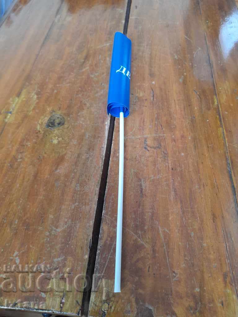 Old banner grows, but doesn't age Old banner grows, but doesn't age