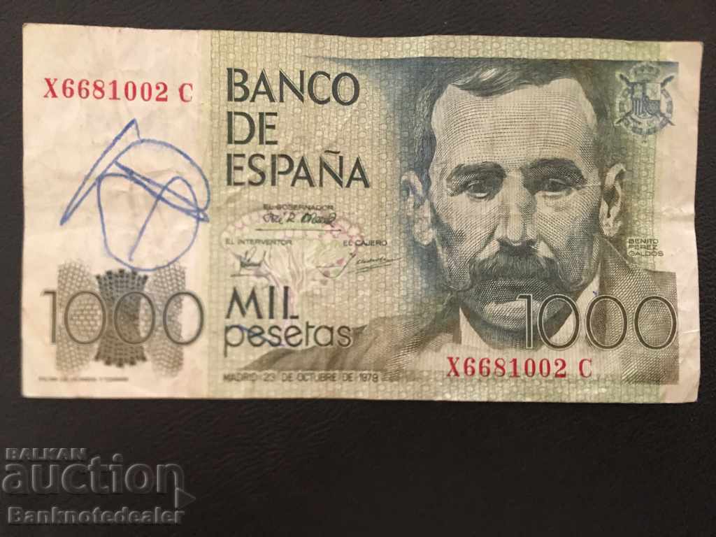 Spain 1000 Pesetas 1979 Pick 158 Ref 1002