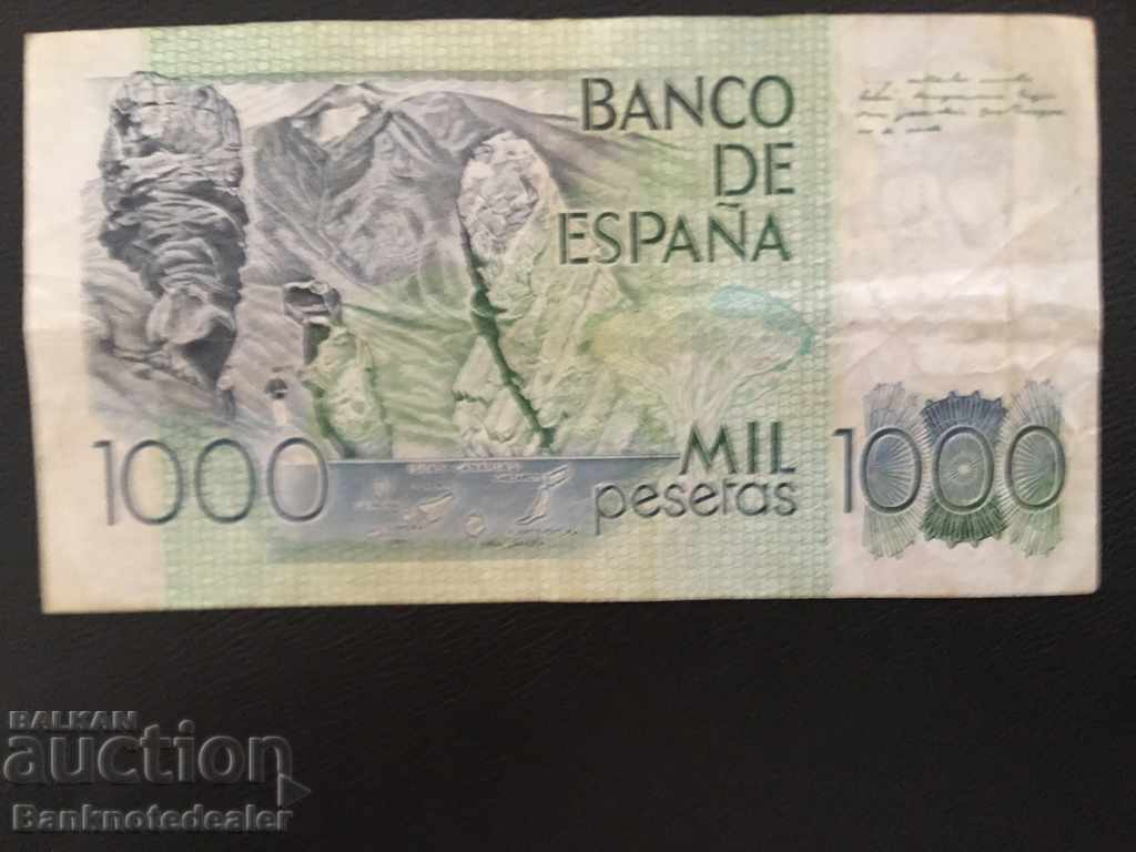 Spain 1000 Pesetas 1979 Pick 158 Ref 1528 with price 18.00 BGN | € 9.20 Spain 1000 Pesetas 1979 Pick 158 Ref 1528 with price 18.00 BGN | € 9.20