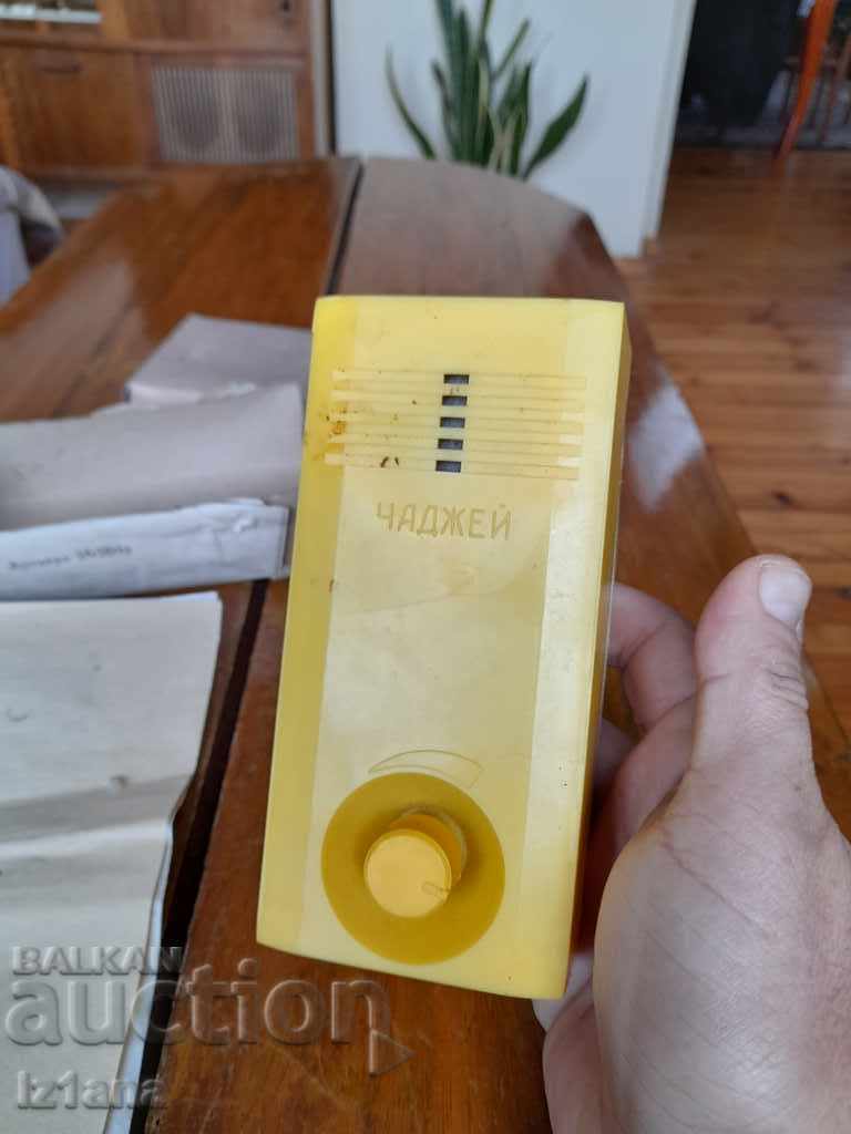 Auction  Old Electric Bell Chime