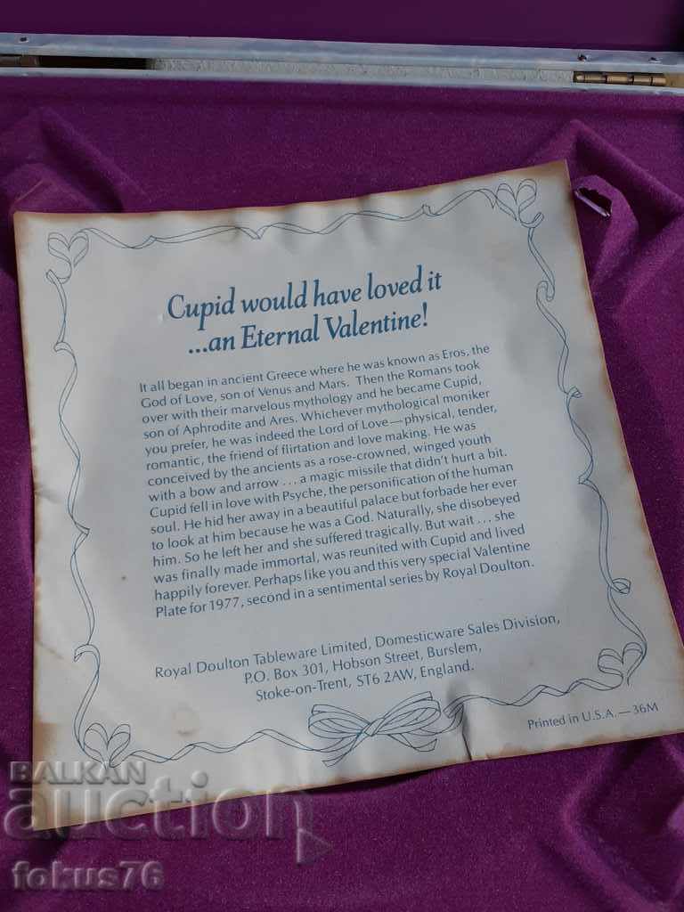 Παράδοση Συλλεκτικό πιάτο Royal Doulton Valentines Day 1981