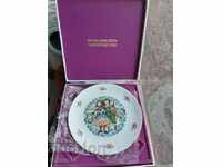 Royal Doulton Valentines Day 1981 Collectible Plate