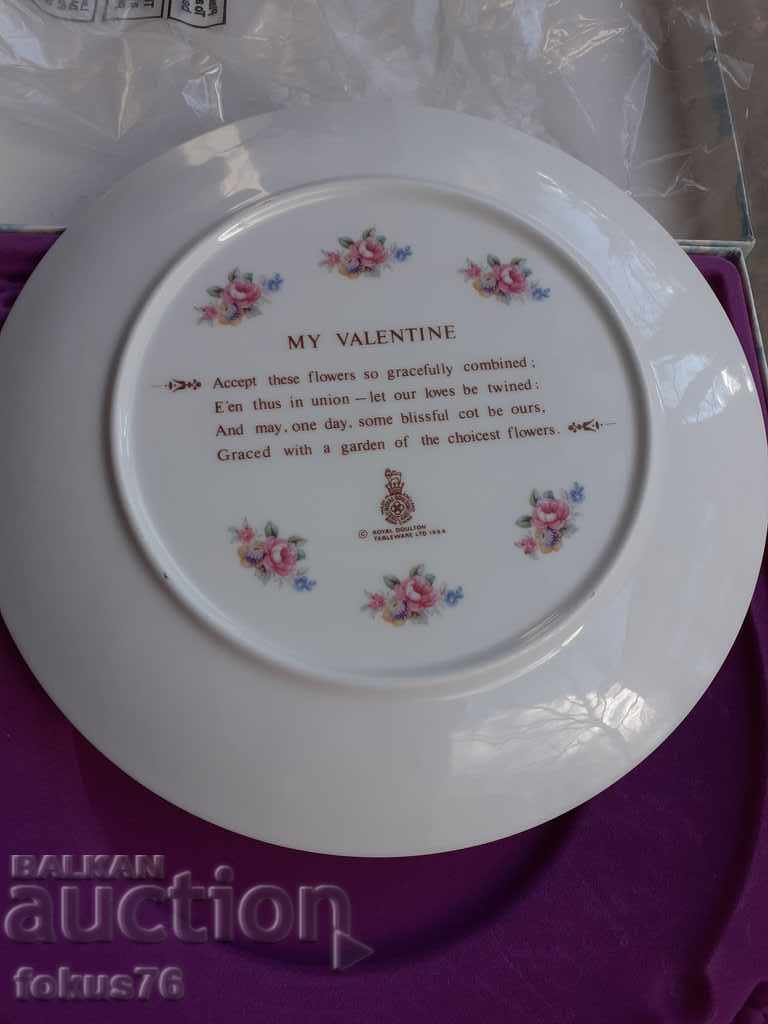 Auction Royal Doulton Valentines Day 1985 Collectible Plate Auction Royal Doulton Valentines Day 1985 Collectible Plate