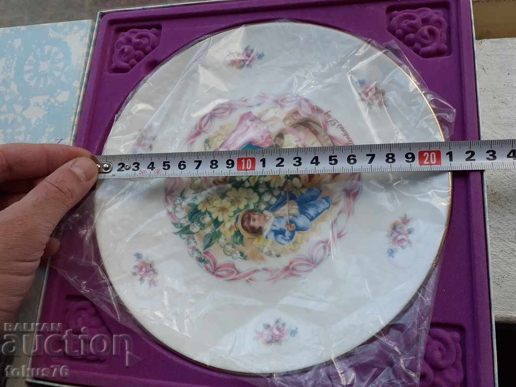 Royal Doulton Valentines Day 1985 Collectible Plate - 5 Royal Doulton Valentines Day 1985 Collectible Plate - 5