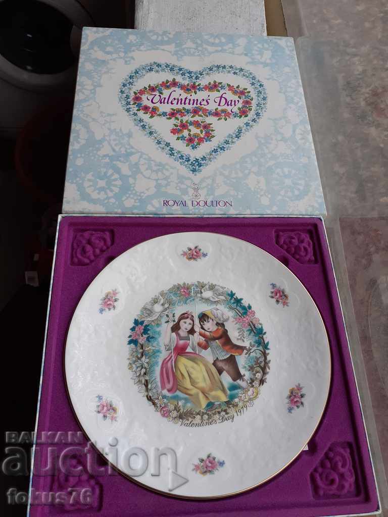 Royal Doulton Valentines Day 1979 Collectible Plate - 6 Royal Doulton Valentines Day 1979 Collectible Plate - 6