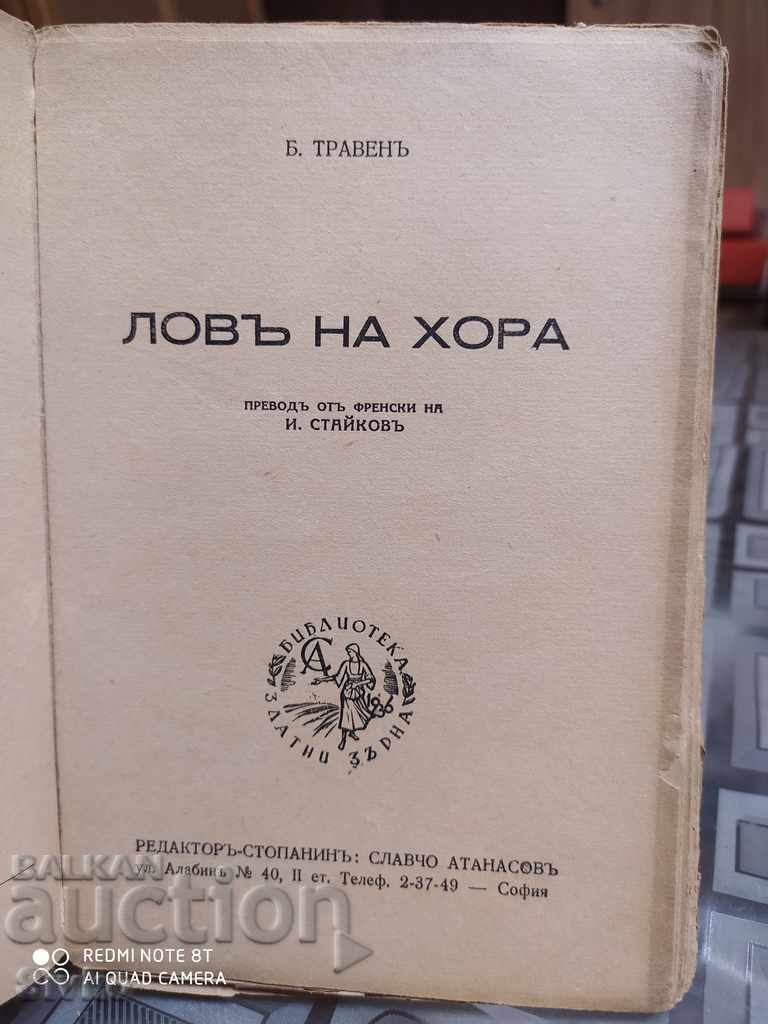 Auction Hunting people, B. Traven, before 1945 Auction Hunting people, B. Traven, before 1945