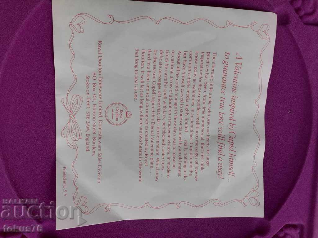 Delivery of Collectible plate Royal Doulton Valentines Day porcelain Delivery of Collectible plate Royal Doulton Valentines Day porcelain