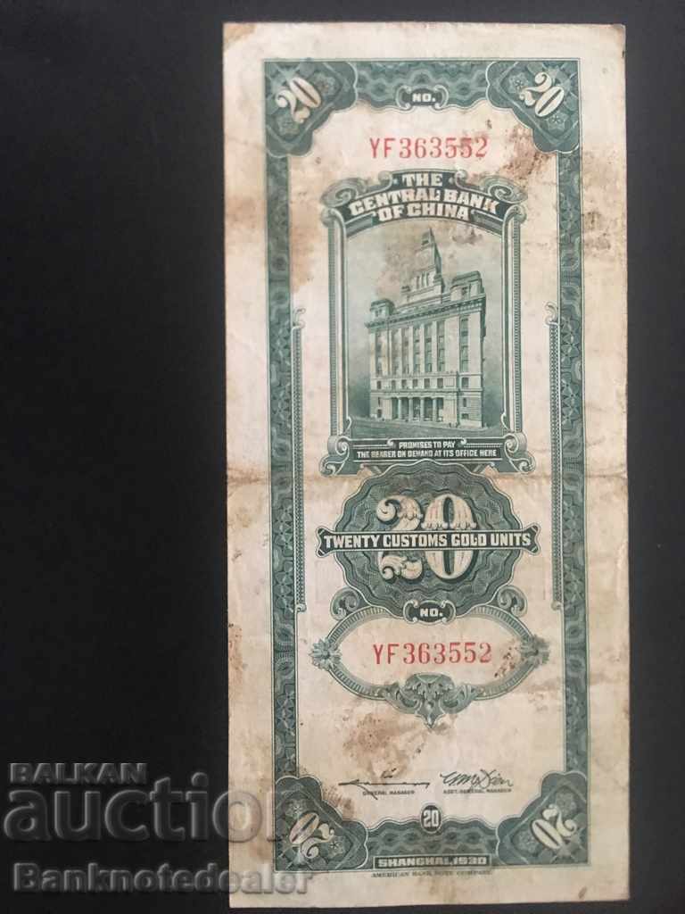 China 20 Customs Gold Units 1930 Pick 328 Ref 3552 with price 5.00 BGN | € 2.56 China 20 Customs Gold Units 1930 Pick 328 Ref 3552 with price 5.00 BGN | € 2.56